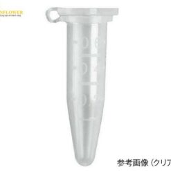 Ống ly tâm Microtube 0.6mL QSP(Thermo Fisher Scientific) 502-GRD-Q (1000 cái)