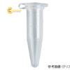onglytammicrotube15mlqspthermofishersc7528