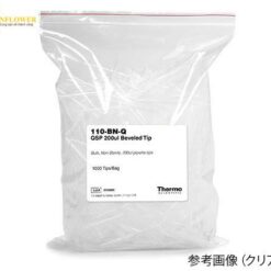Ống ly tâm Microtube 2mL QSP(Thermo Fisher Scientific) 508-GRD-Q (500 cái)