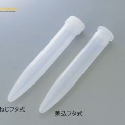 Ống ly tâm nắp chèn (10mL, PE (polyethylene)) AS ONE 2-467-02