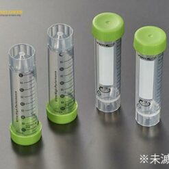 Ống ly tâm PP tự đứng (50mL, 500 cái) VWR 82018-052