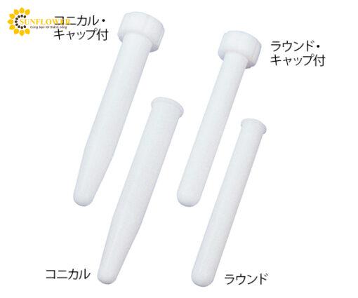 onglytamtronptfe17mlasone355500312118.5001