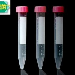 Ống ly tâm Vioramo II (15mL, 50 cái x 8 túi) AS ONE 1-3500-21 VIO-15BN