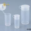 ongmaupp34ml75caimaruemucorporation020583