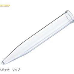 Ống nghiệm có môi φ16,5 x 105mm Maruemu Corporation A-10mL