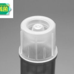 Ống nghiệm đáy tròn 5mL Corning Incorporated 352032, có nắp 2 vị trí