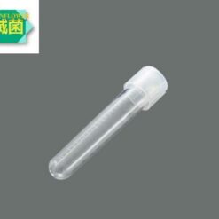 Ống nghiệm đáy tròn PS 14mL Corning Incorporated 352001, có nắp 2 vị trí