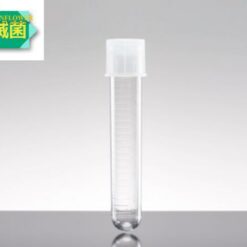 Ống nghiệm đáy tròn PS 5mL Corning Incorporated 352058, có nắp 2 vị trí