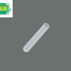 Ống nghiệm đáy tròn PS 5mL Corning Incorporated 352053, không có nắp