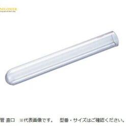 Ống nghiệm miệng thẳng φ30 x 200mm Maruemu Corporation A-30