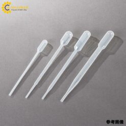 Ống nhỏ giọt (7mL, 1 Hộp (500 chiếc)) AS ONE 51-0001-57 4320-0511