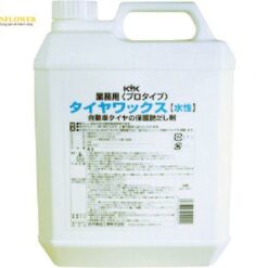 Sáp bảo vệ và đánh bóng lốp ô tô 4L KOGA Chemical 34-041