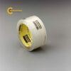 scotchrboxsealingtape315563