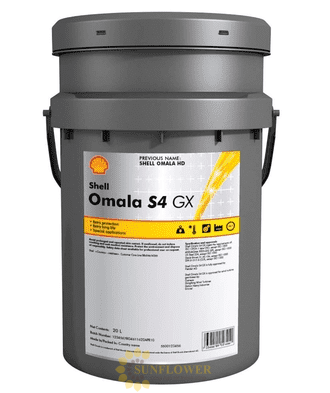 Shell Omala S4 GX 460