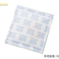 Silica Gel có seal (50g, 6pcs) AS ONE 3-9777-02