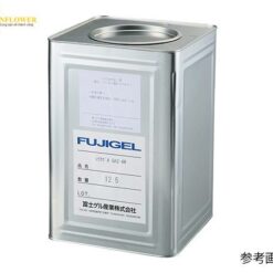 Silica Gel (đóng hộp) (màu xanh lam, hạt 3-5mm) FUJIGEL SANGYO QA3-5mmB