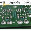 solderbarsn99ag03cu07964