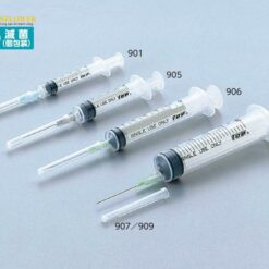Syringe dùng 1 lần (1mL, 100 cái) TOP Corporation 901