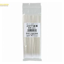 Tăm bông (φ2.3mm, 100 cái / túi x 25 túi) Hakujuji 15164