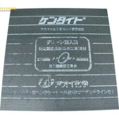 Tấm chống thấm cách âm ngăn ngừa ngưng tụ Ken tight (sợi bitum, 10 x 100 x 1000mm) AOI CHEMICAL KT10