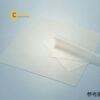 tamdemcaosusilicone500x500mm1mmasone661712