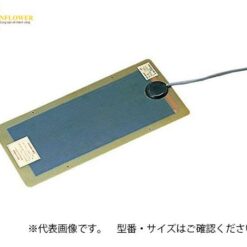 Tấm gia nhiệt (100V-600W, 240 x 590mm) AS ONE 1-142-13 922B70