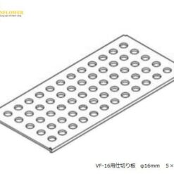 Tấm giữ lọ bằng polycarbonate cho VF-16 Maruemu Corporation VF-161