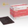 tamlotcongnghiepscotchbrite3m7447dungd7598