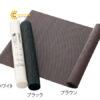 tamluoichongtruotmaunau450x1250mmasone5910