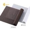 tamluoichongtruotmautrang300x1500mmcar1254
