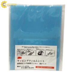 Tấm màng mài mòn đánh bóng (9.0μ x #2000,  216×280mm) 3M LF 3-9 SHT 1P