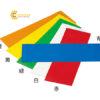 tamnamchammaucam100x300x08tmmasone81952656