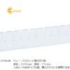 tamngankhaypstrongsuotpolystyrene300x78833