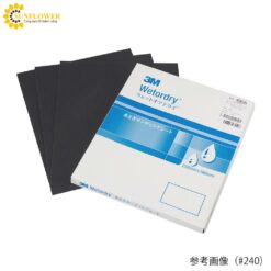 Tấm nhám mài nước (#1200, 50 cái/ hộp) 3M M/SHT 1200 401Q
