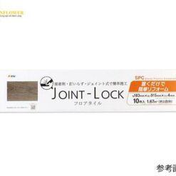 Tấm nhựa PVC lát sàn (1 case (10 sheets), 1.67m2) Asahipen JL-01