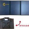 tampinnangluongmattroi60w3aasureterrap7818