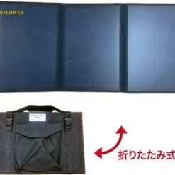 Tấm pin năng lượng mặt trời 60W 3A Asureterra PVSSL-60