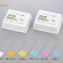 Tấm thủy tinh dùng cho kính hiển vi (màu xanh da trời, 50 cái) ASLAB 0312-3101