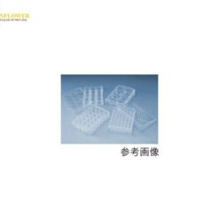 Tấm vi bản nuôi cấy mô (dùng cho tế bào bám dính, 48 giếng, đáy phẳng, 10pcs) AGC TECHNO GLASS (IWAKI) 3830-048-MYP