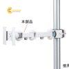 taymanhinhlcdgansauw120xd490510xh115mm7623