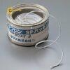 teflonspdonggoi56mmx5masone734303tombo42