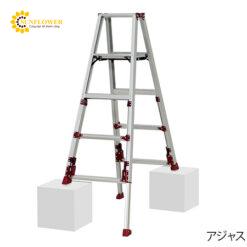 Thang nhôm có chân điều chỉnh được (543 đến 599 x 910 đến 1099 x 1240 đến 1540mm, chịu tải 100kg) PiCa Corp SXJ-150