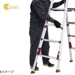 Thang nhôm có chân điều chỉnh được (596 đến 653 x 1090 đến 1280 x 1530 đến 1840mm, chịu tải 100kg) PiCa Corp SXJ-180