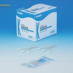 Thanh gạc khử trùng # 104 AS ONE 0-7118-03 023-412660-00(Đóng gói 50 túi/ hộp)