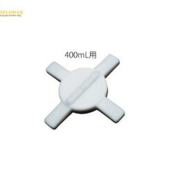 Thanh khuấy chéo tốc độ thấp (PTFE, 400mL, FDA standards) VWR 58949-032