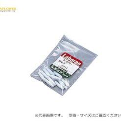 Thanh khuấy PTFE 35 x φ8mm 11 chiếc AS ONE 9-870-06