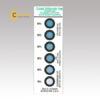 thechibaodoam6diem5060708090rh76x115mm142