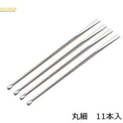 Thìa LABORAN Spatula (150mm, loại tròn mỏng, thép không gỉ Stainless steel (SUS304), 11 cái) AS ONE 9-891-02