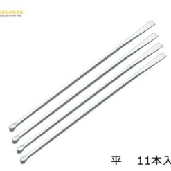 Thìa LABORAN Spatula (180mm, loại phẳng, thép không gỉ Stainless steel (SUS304), 11 cái) AS ONE 9-891-01