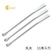 thialaboranspatula180mmloaitrondaythep3616